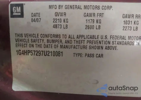 2007 Buick Lucerne Cx из США, поврежденный, VIN 1G4HP57297U210081